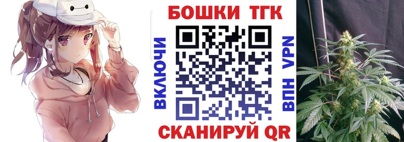 Как найти закладки Мосальск Cocaine Меф мяу мяу Лсд 25 ОМГ ОМГ как зайти МАРИХУАНА
