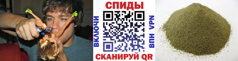 купить наркотик  Мосальск  БУТИРАТ жидкий экстази 