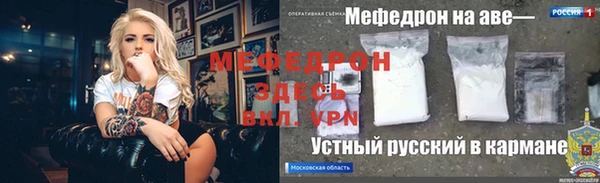 крисы Лабытнанги