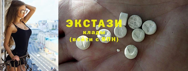 крисы Лабытнанги