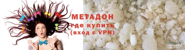 apvp Ладушкин