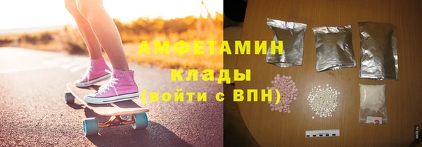 apvp Ладушкин