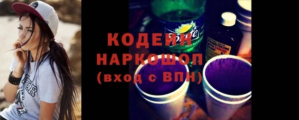 apvp Ладушкин