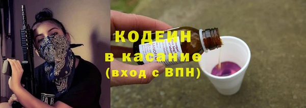 скорость mdpv Лагань