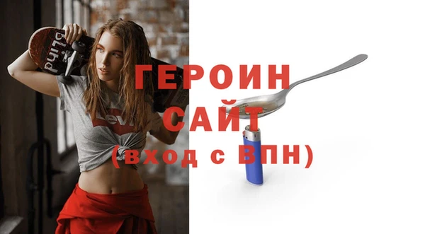 apvp Ладушкин