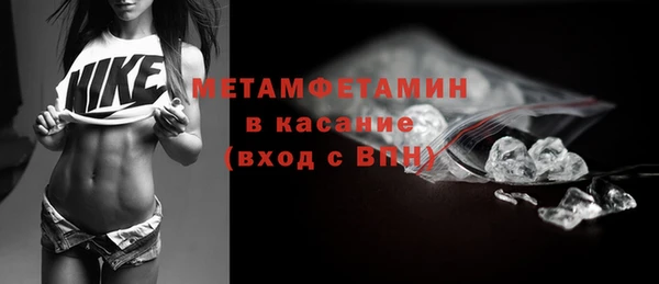 apvp Ладушкин