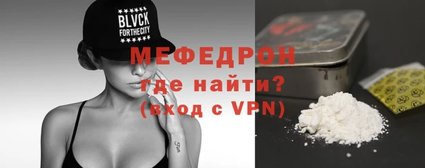 apvp Ладушкин