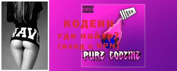 apvp Ладушкин