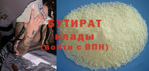 крисы Лабытнанги
