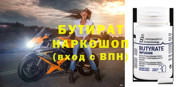 apvp Ладушкин