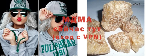 apvp Ладушкин