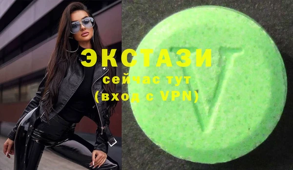 крисы Лабытнанги