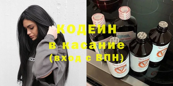 скорость mdpv Лагань