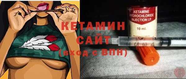 apvp Ладушкин