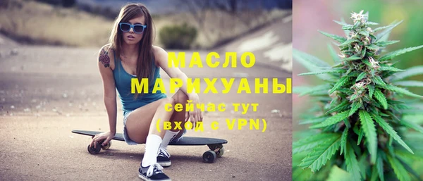 крисы Лабытнанги