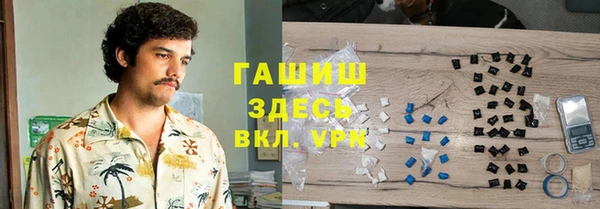 apvp Ладушкин