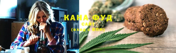 крисы Лабытнанги