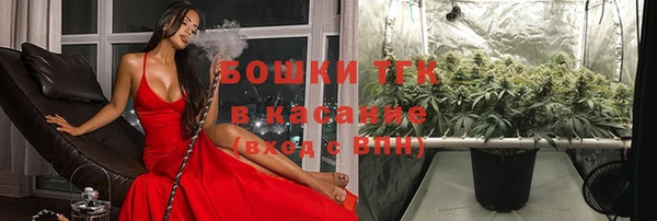 скорость mdpv Лагань