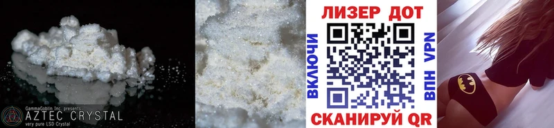 LSD-25 экстази кислота  цена наркотик  Мосальск 