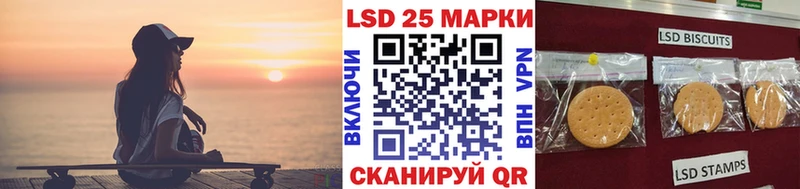 где купить наркотик  МЕГА ССЫЛКА  Марки N-bome 1,8мг  Мосальск 